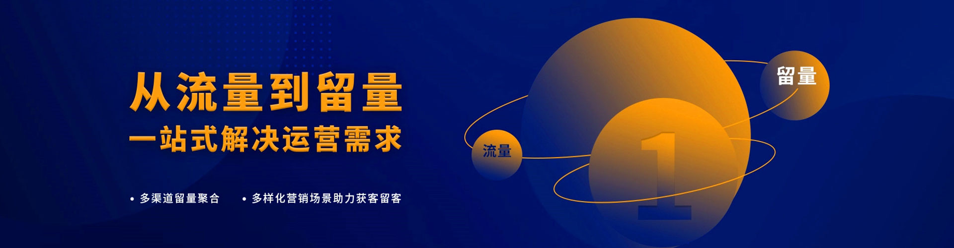 桐梓百度推广代理