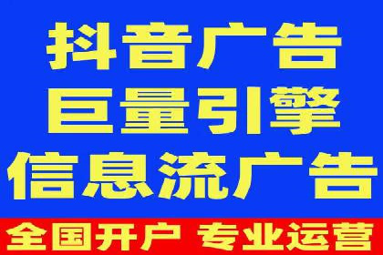 百度信息流：助力企业品牌传播的利器